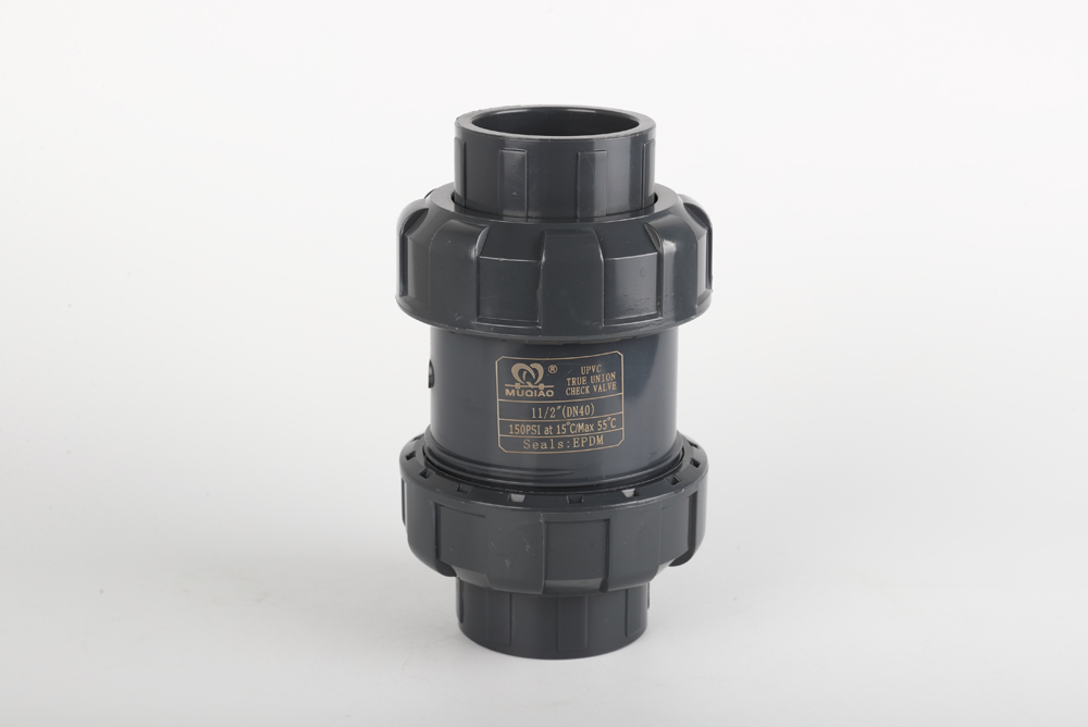 瓮安双由令止回阀